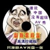 澳门开奖结果+开奖记录表香港开马会